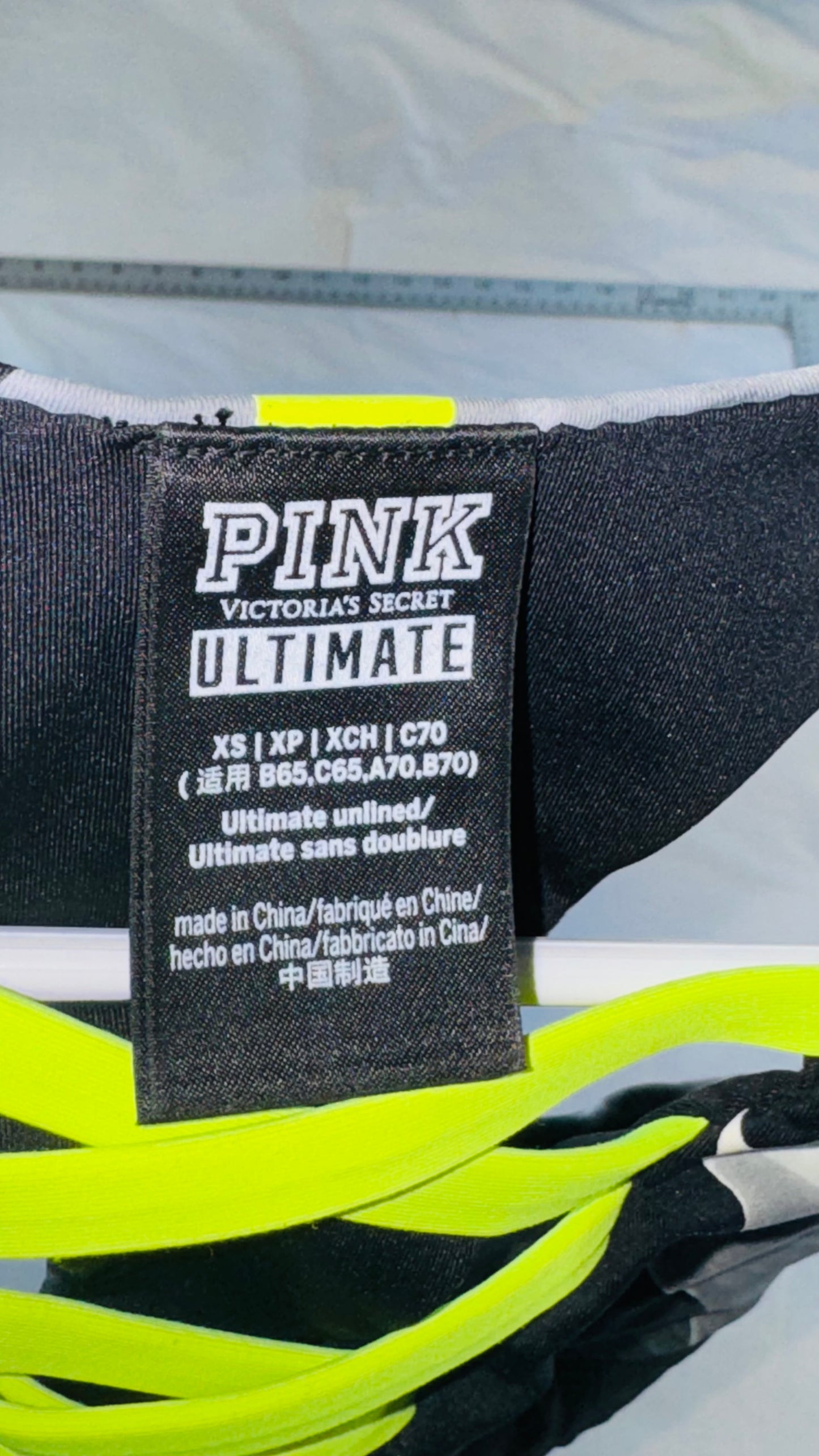 Victoria's Secret PINK Ultimate Lace-Up Sports Bra - Neon Back - Palm Print - XS